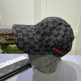 Picture of Gucci Cap _SKUGucciCapdxn12357